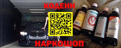 mdpv Будённовск