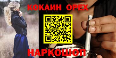 mdpv Будённовск
