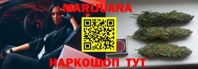 mdpv Будённовск