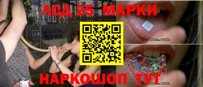 альфа пвп VHQ Бугуруслан