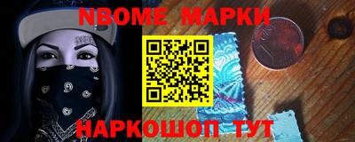 mdpv Будённовск