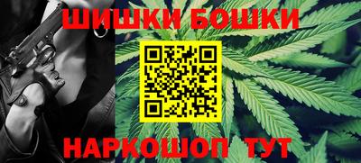 mdpv Будённовск