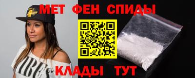 mdpv Будённовск