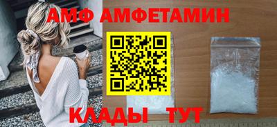 mdpv Будённовск