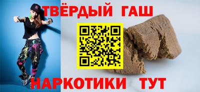 альфа пвп VHQ Бугуруслан
