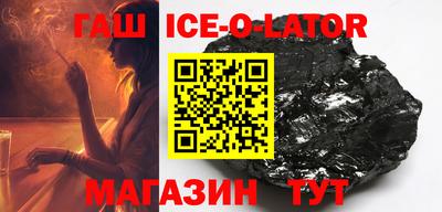 mdpv Будённовск