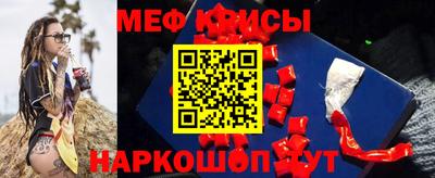 альфа пвп Бузулук